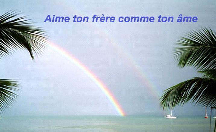Aime ton frre