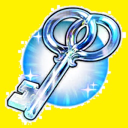 La cl de la connaissance